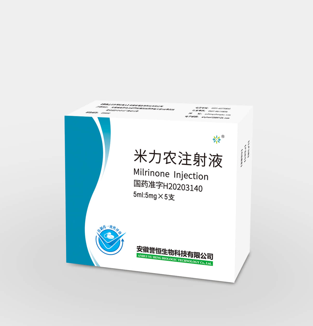 米力农注射液5ml:5mg*5支